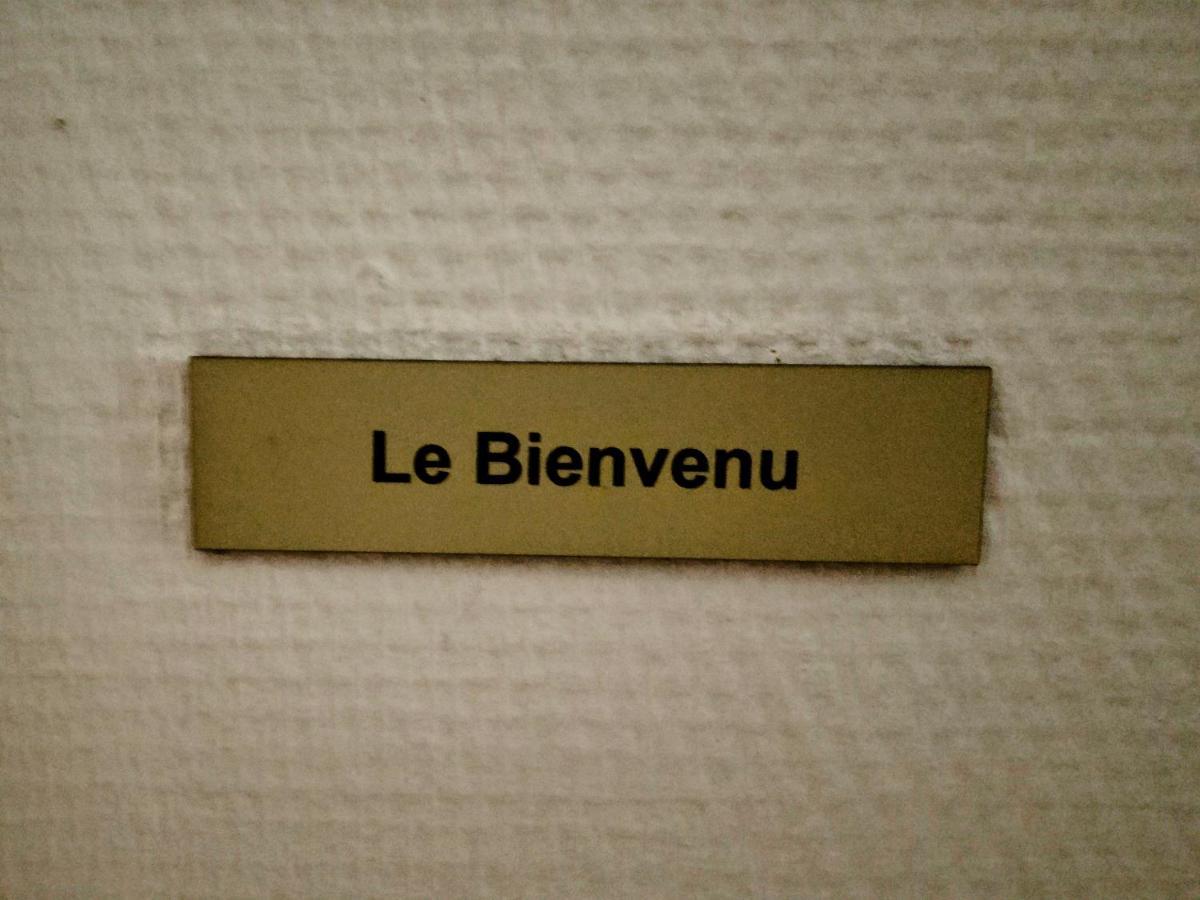 敦刻尔克Le Bienvenu - T2 Avec Terrasse Au Coeur De Malo公寓 外观 照片